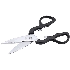 Konyhaiolló 20 cm