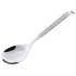 BUFFET ONE széria tálalókanál 31 cm