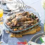 Kép 3/7 - Hőálló kacsasütő üvegtál , 8 L