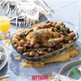 Kép 5/7 - Hőálló kacsasütő üvegtál , 8 L
