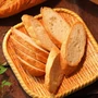 Kép 2/2 - Baguette szeletelőgép