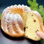 Kép 3/3 - Torta és kuglóf sütőforma 6302-es széria tapadásmentes bevonattal 15 cm