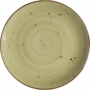 Kép 1/2 - Olive desszert tányér 19 cm